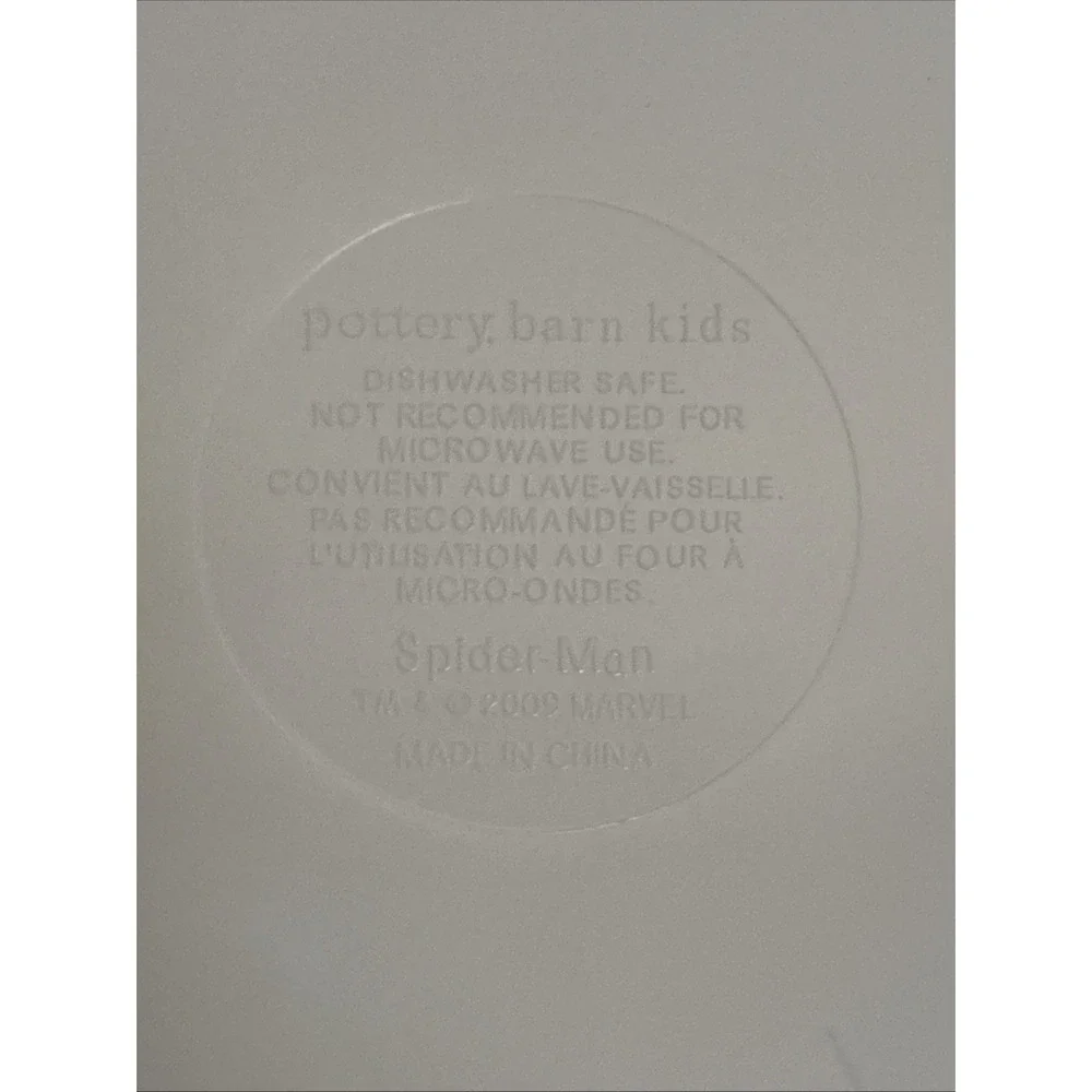 Pottery Barn Kids pottery barn